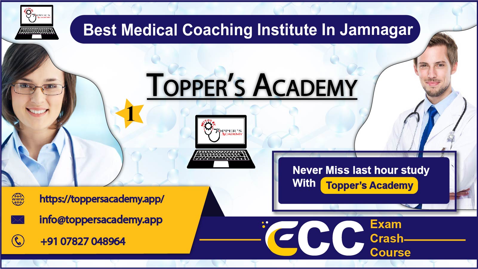 Toppers Academy NEET Coaching in Jamnagar