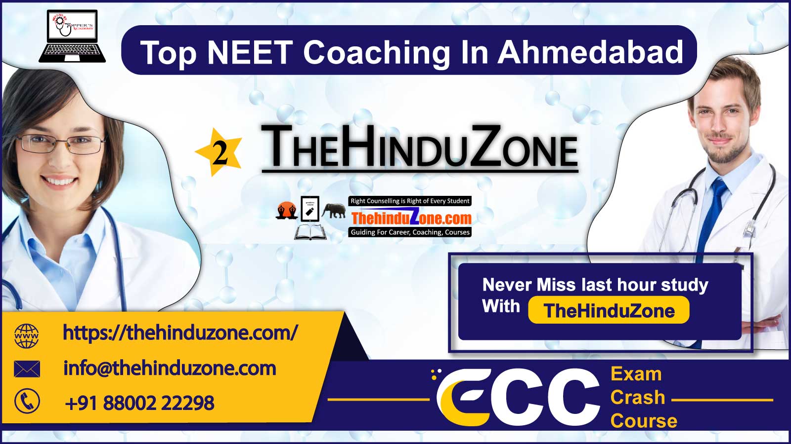 The Hinduzone NEET Coaching in Ahmedabad