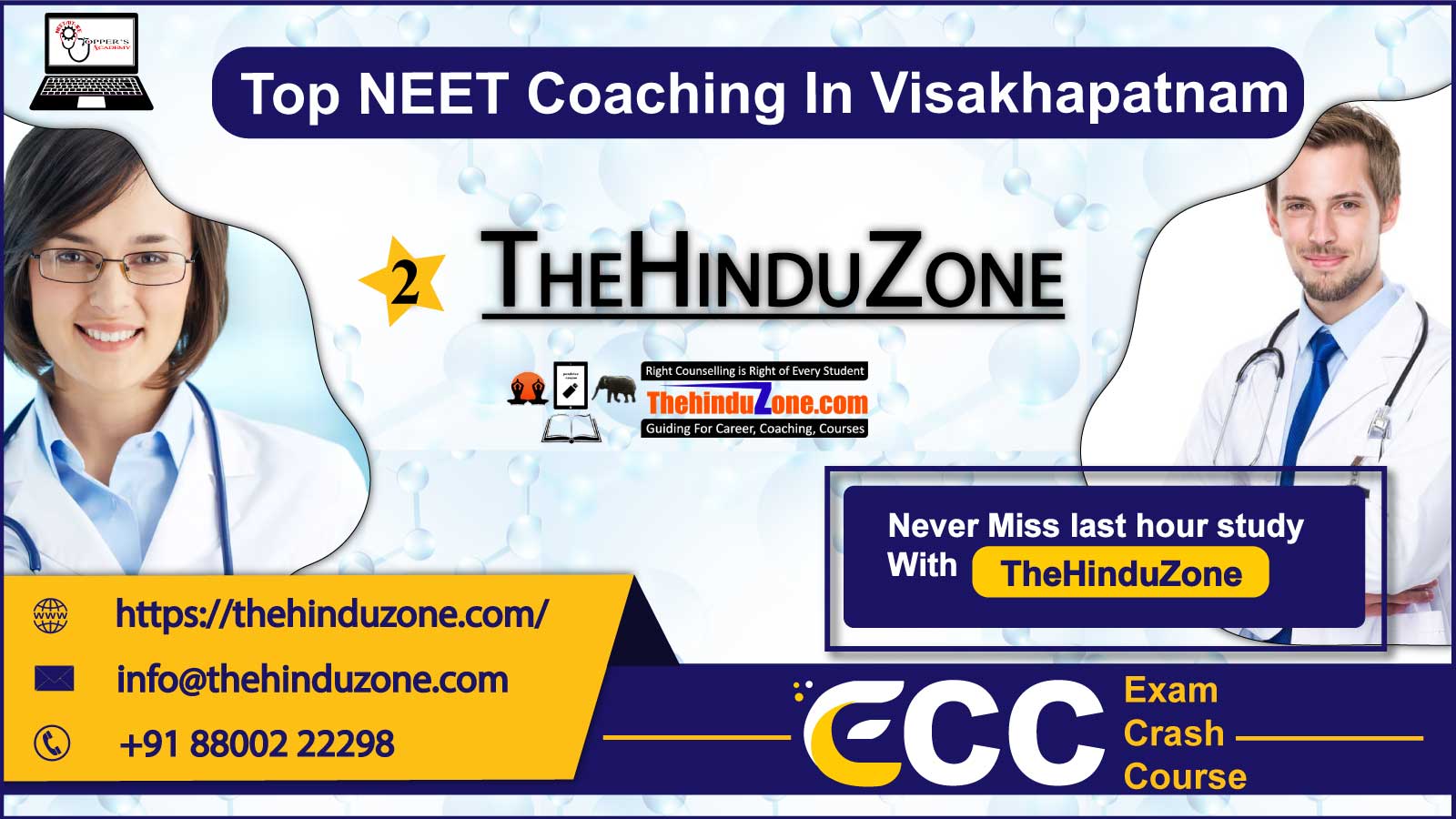 The Hinduzone NEET Coaching in Visakhapatnam