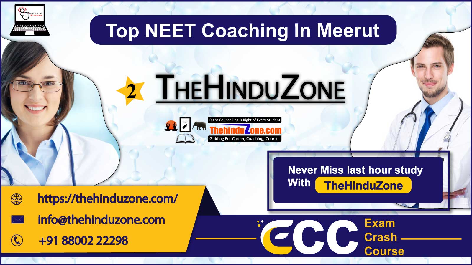 The Hinduzone NEET Coaching in Meerut