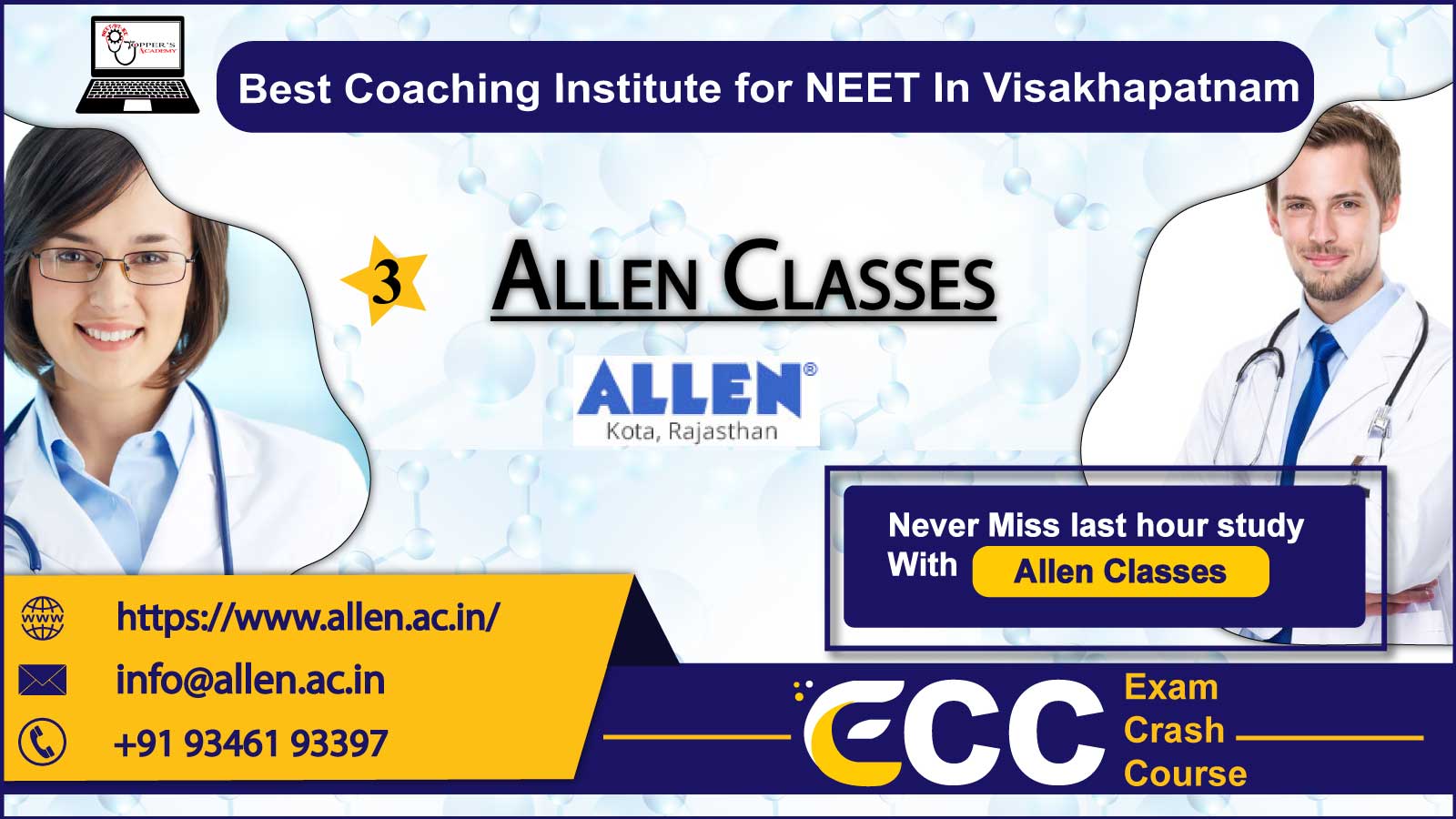 Allen NEET Classes in Visakhapatnam