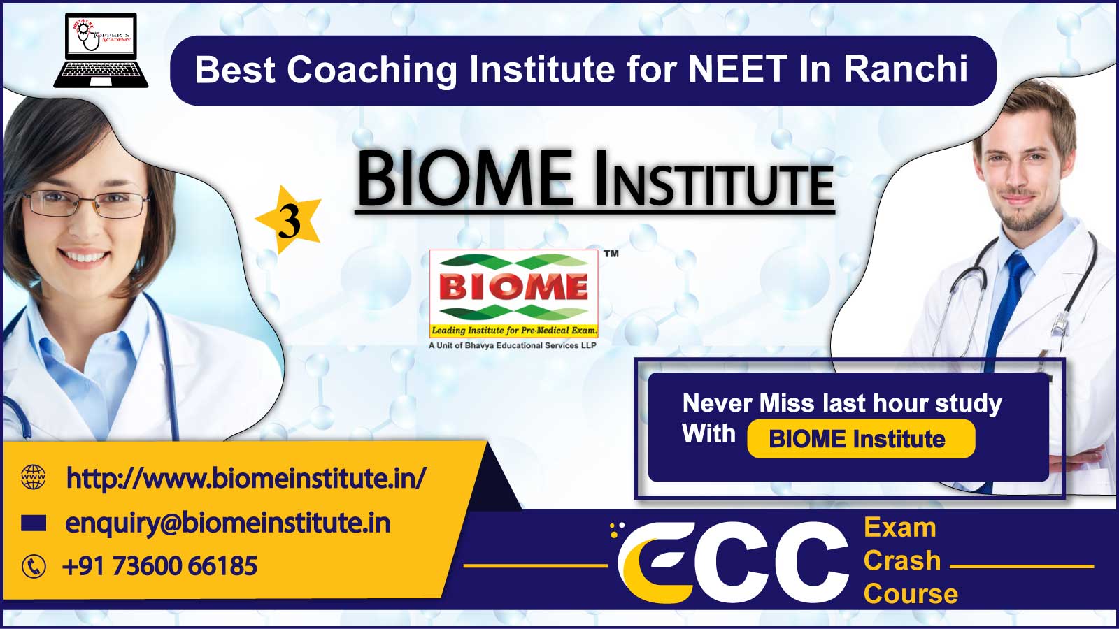 BIOME NEET Coaching in Ranchi