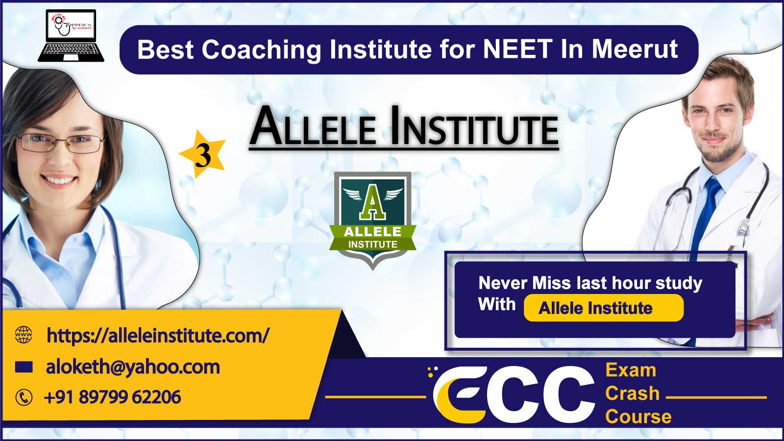 Allele NEET Coaching Institute In Meerut