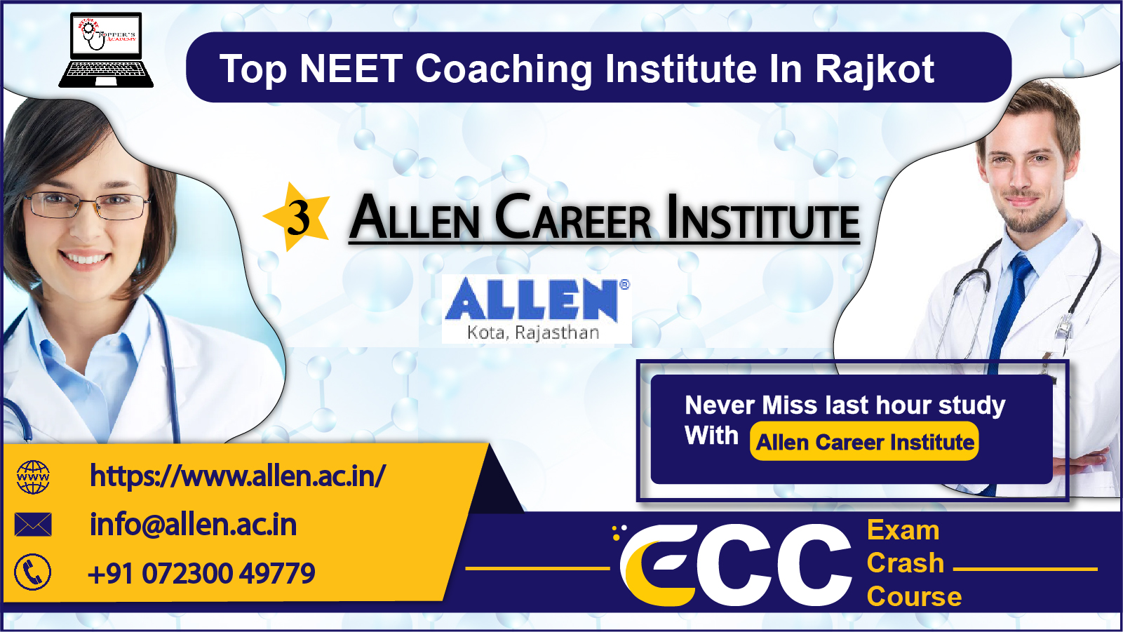 Allen Career NEET Coaching In Rajkot