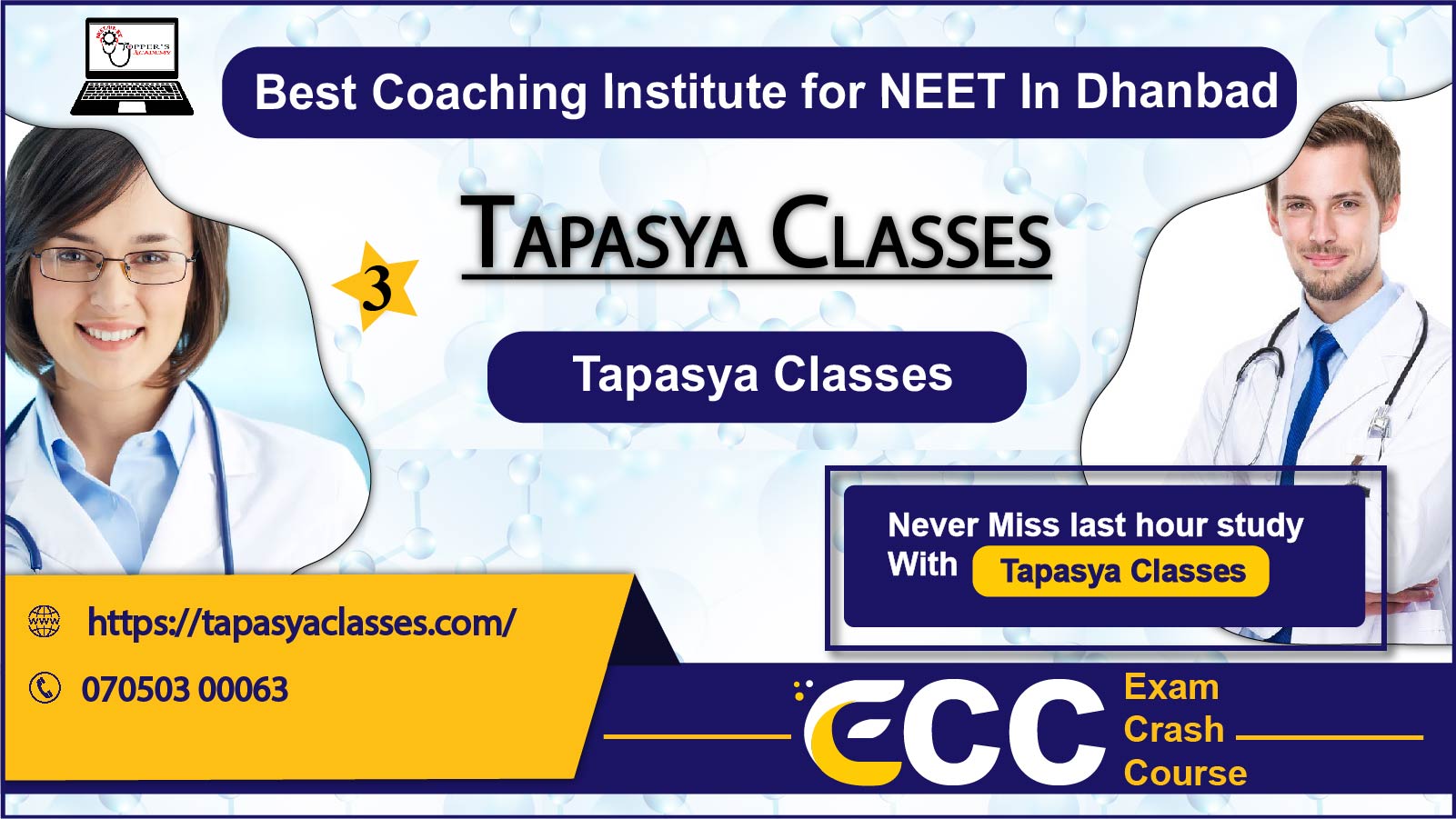 Tapasya Classes NEET Coaching in Dhanbad