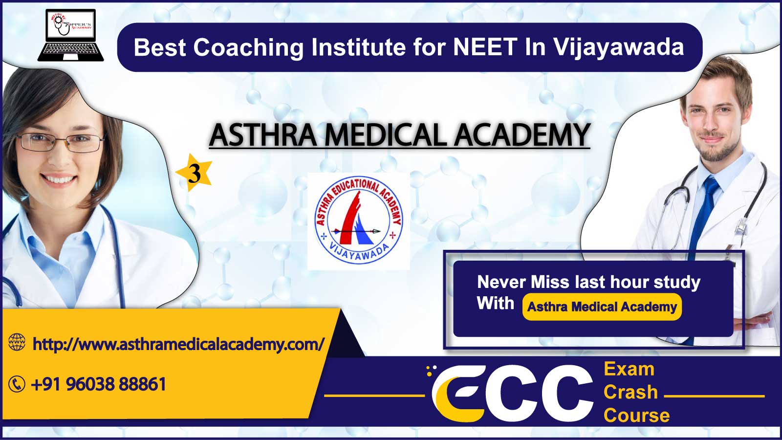 Asthra NEET Academy in Vijayawada