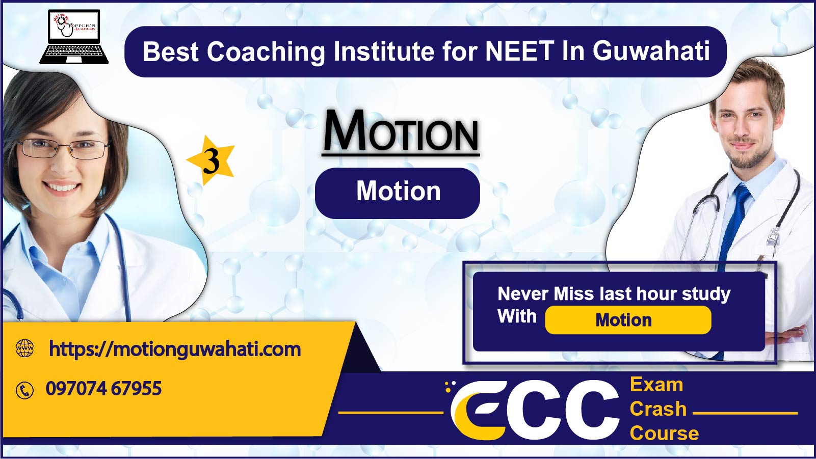 Motion NEET Coaching in Guwahati