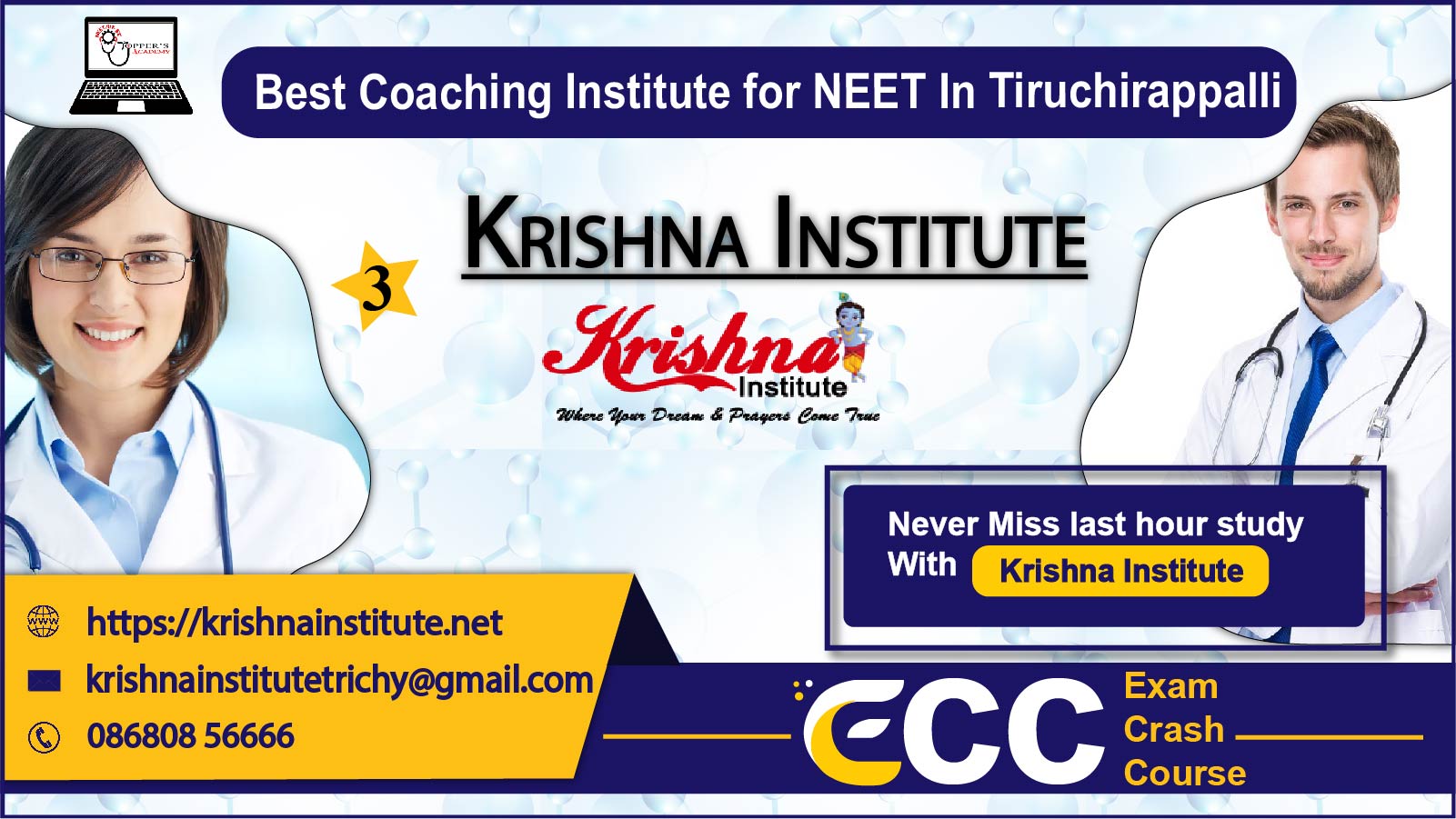 Krishna Institute NEET Coaching in Tiruchirappalli