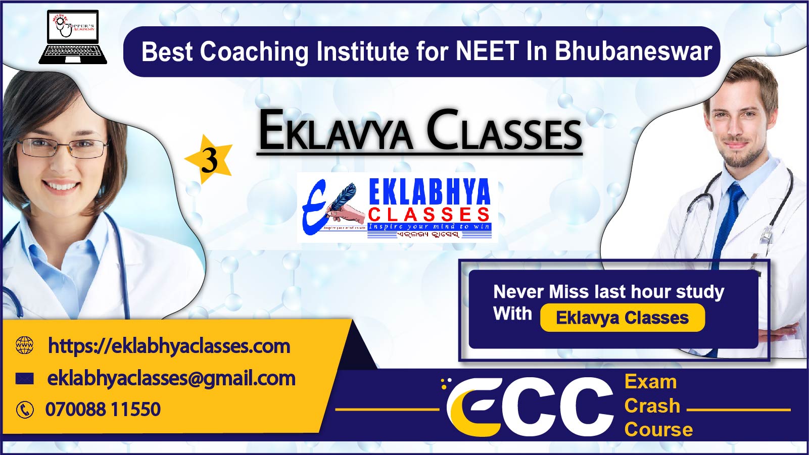 Eklavya NEET Coaching in Bhubaneswar