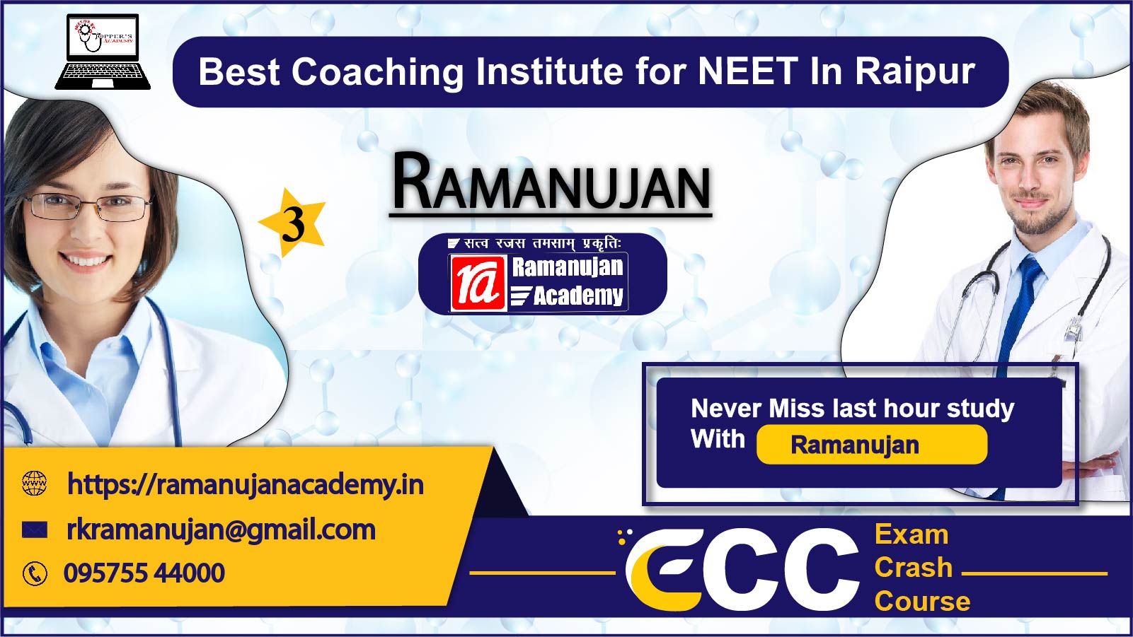  Ramanujan NEET Academy in Raipur