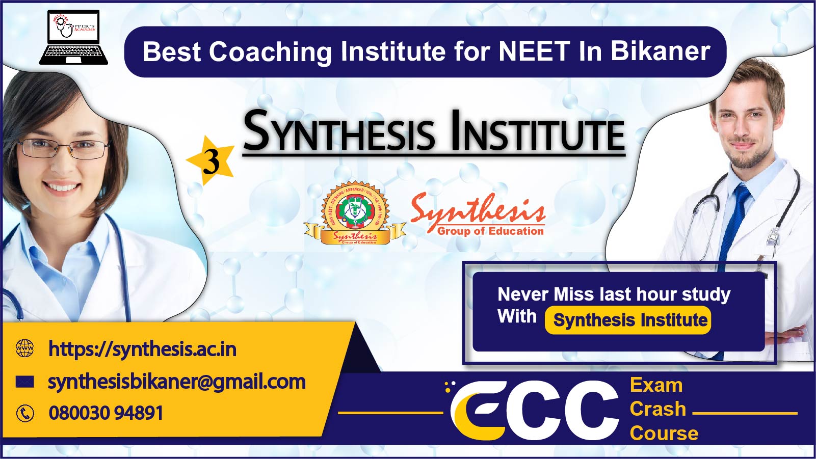 Synthesis NEET Coaching in Bikaner