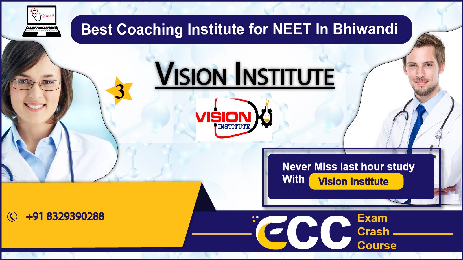 Vision NEET Coaching Institute in Bhiwandi