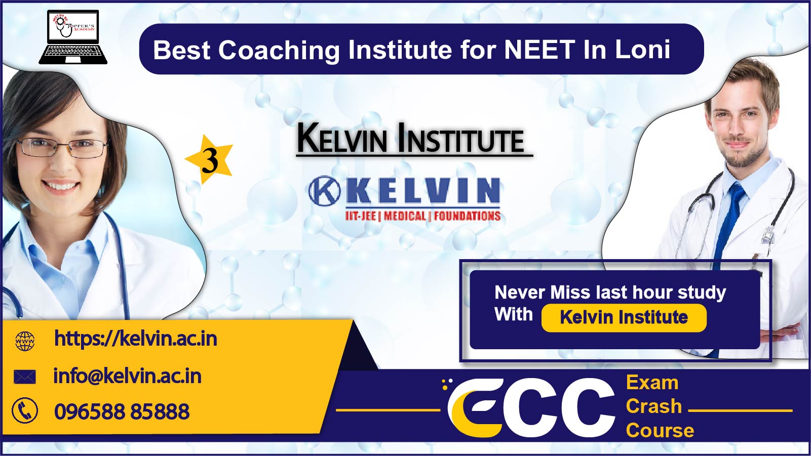 Kelvin NEET Coaching in Loni