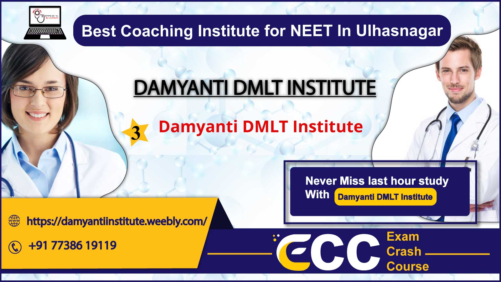 Damyanti DMLT Institute in Ulhasnagar