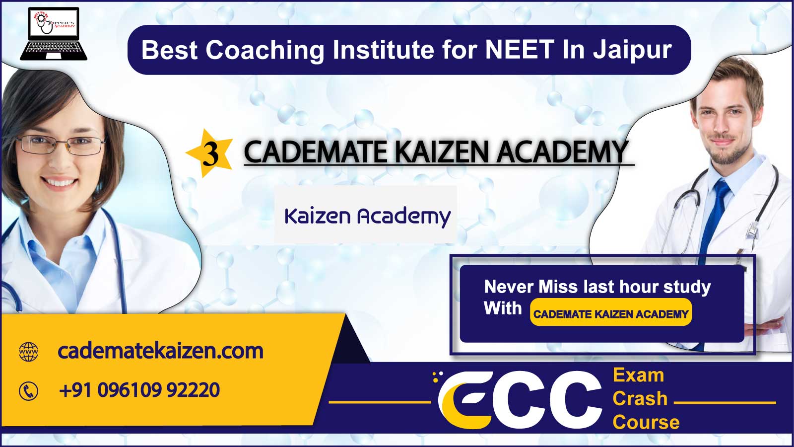  CADEMATE KAIZEN Academy NEET Coaching in Jaipur