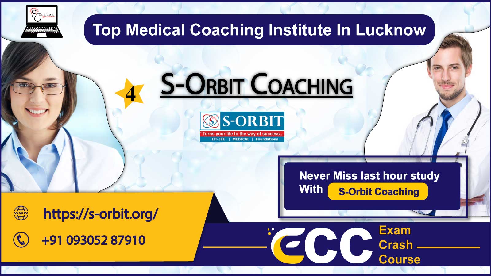 S-Orbit NEET Coaching In Lucknow