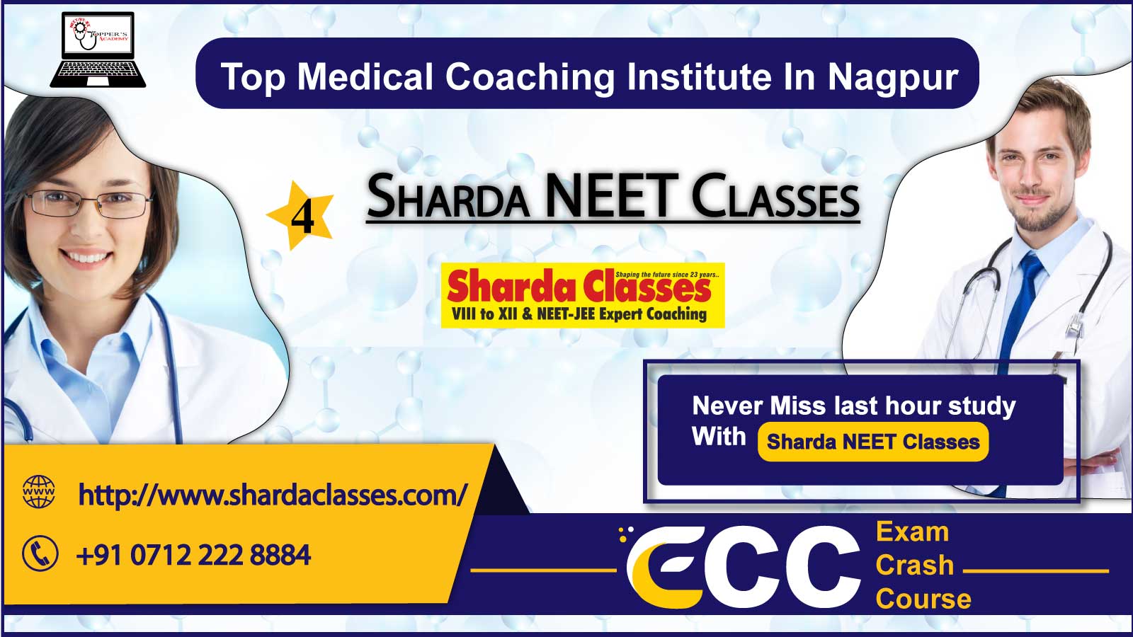 Sharda NEET Classes in Nagpur