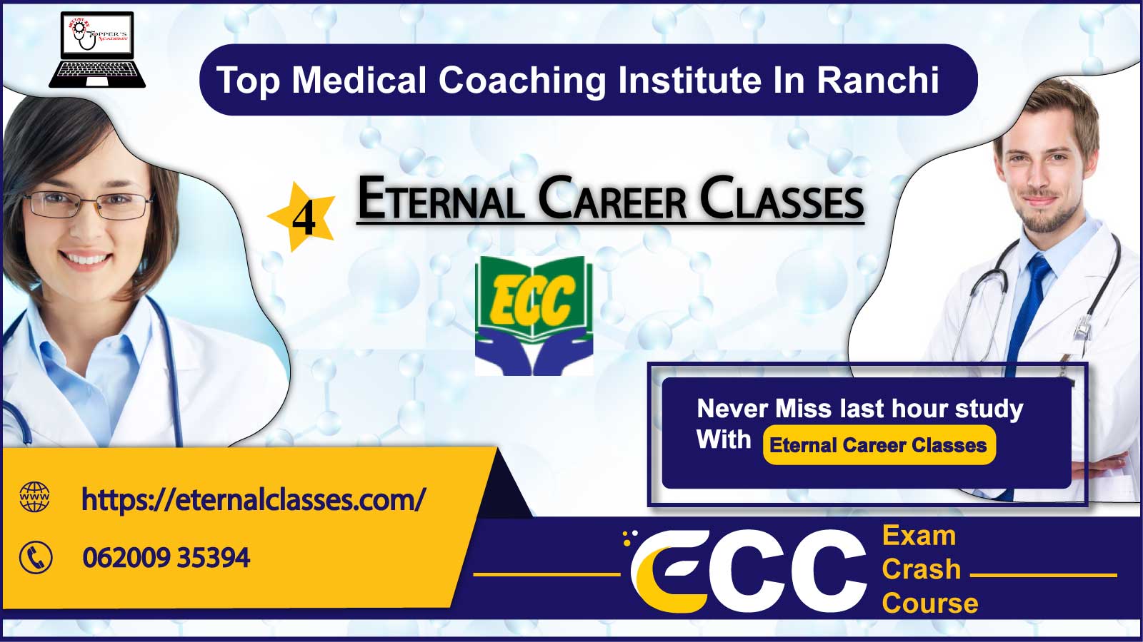 Eternal Career Classes NEET Coaching In Ranchi