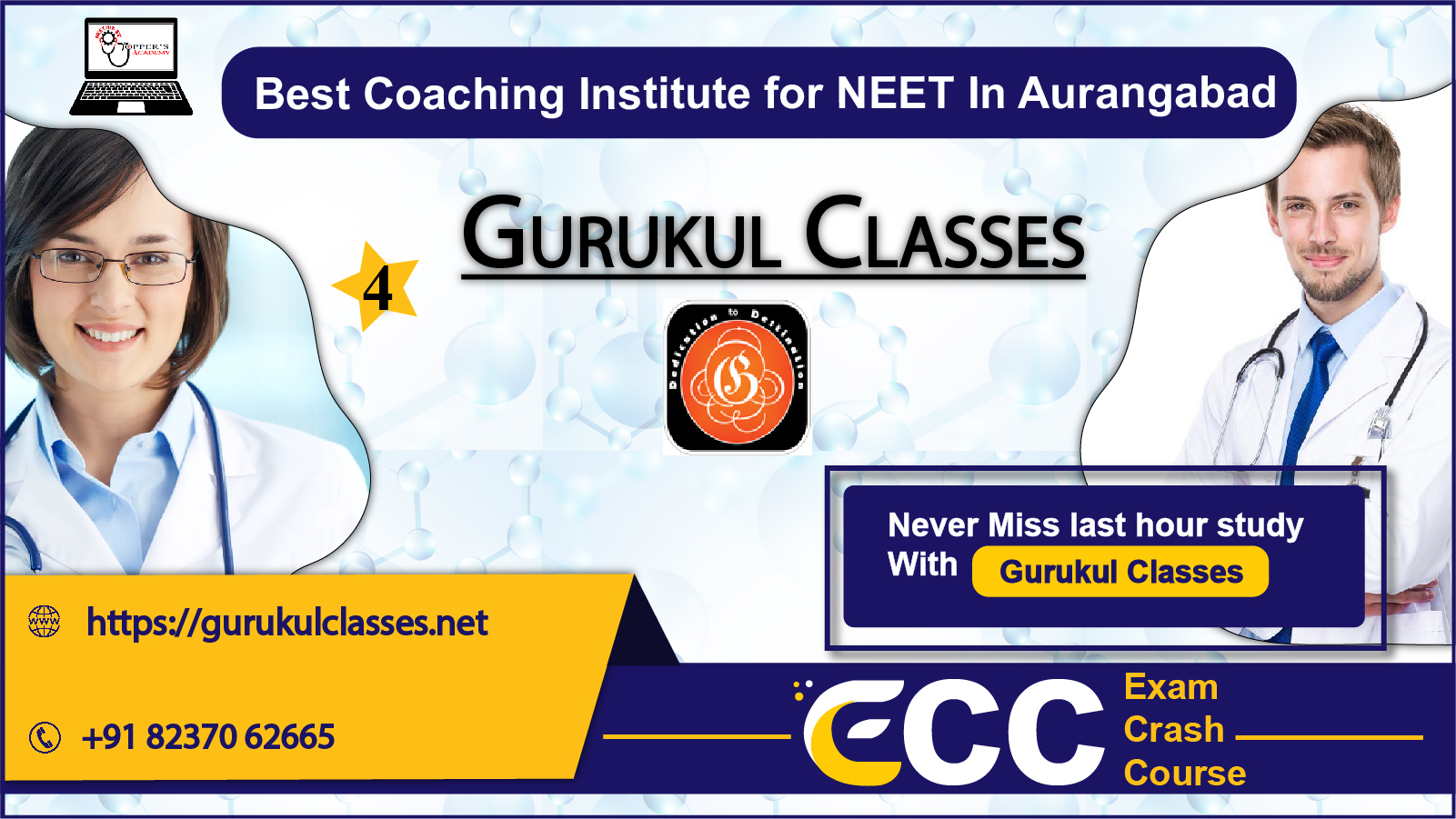 Gurukul NEET Coaching in Aurangabad