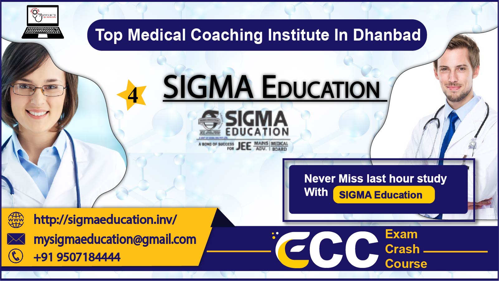 SIGMA NEET Coaching in Dhanbad