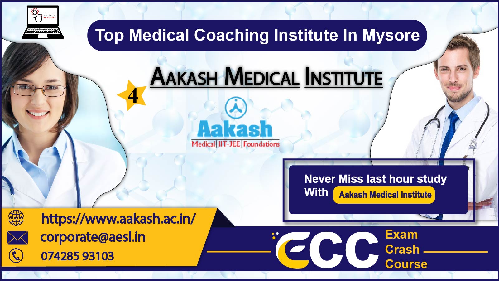 Aakash NEET Coaching in Mysore