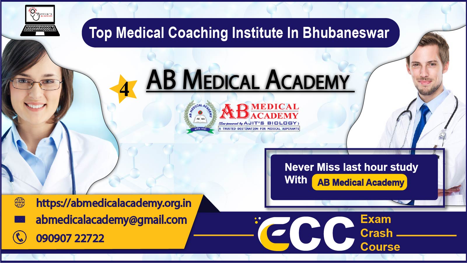 AB Medical Academy NEET Coaching in Bhubaneswar