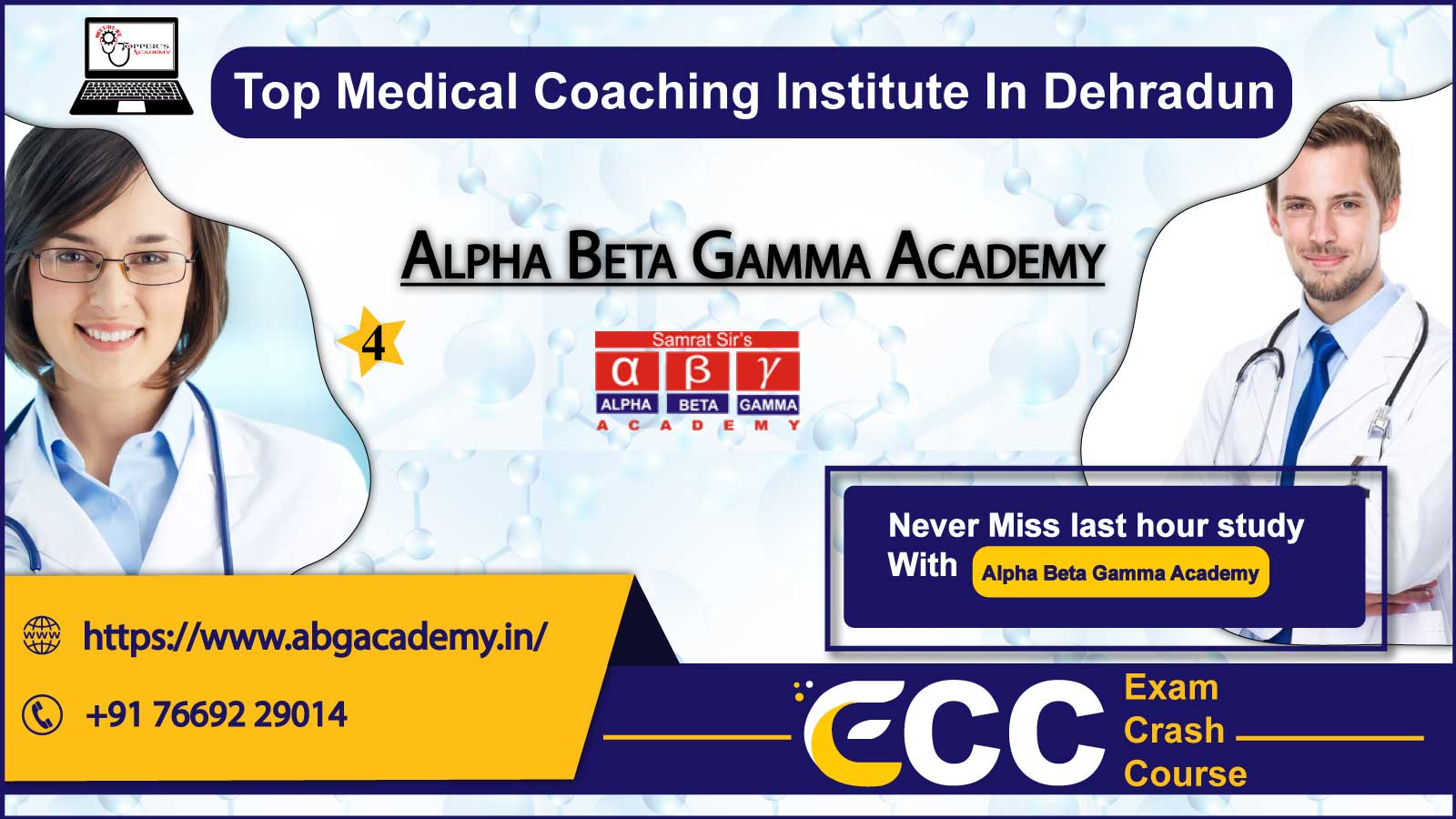 Alpha Beta Gamma Academy NEET Coaching in Dehradun