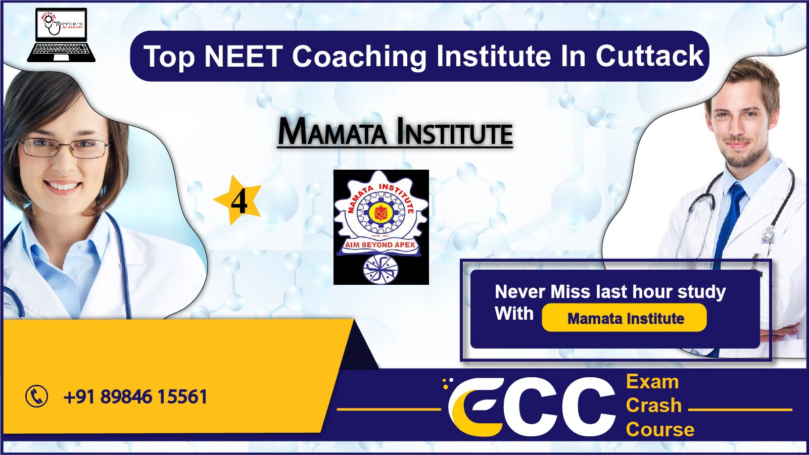  Mamata Institute NEET Coaching in Cuttack 