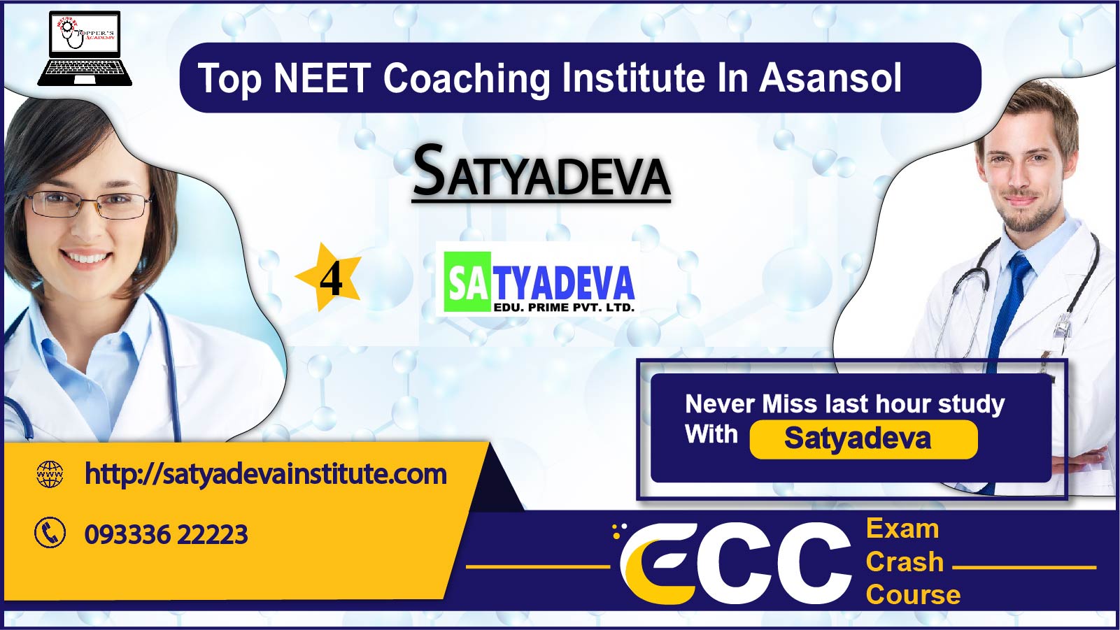 Satyadeva NEET Coaching in Asansol