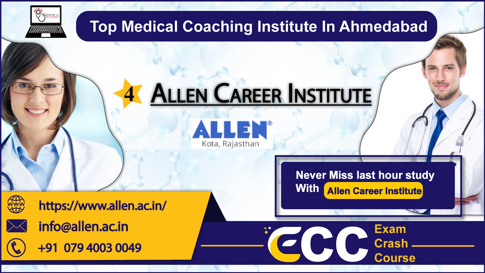 Allen Career NEET Coaching in Ahmedabad