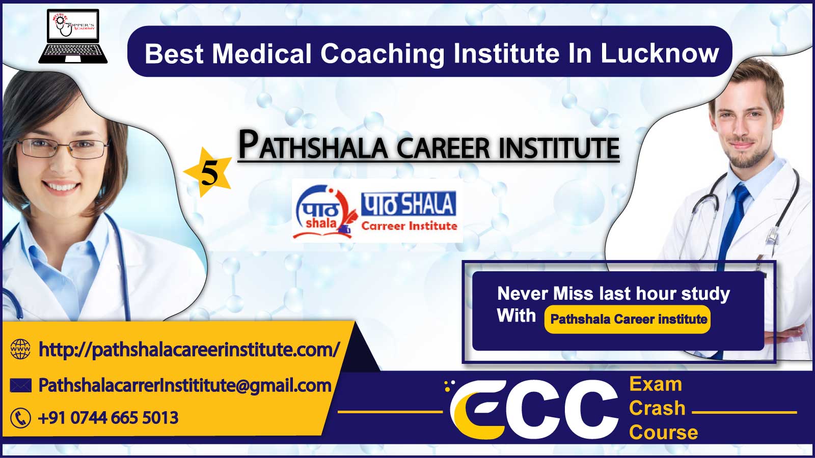 Pathshala Career NEET Coaching In Lucknow