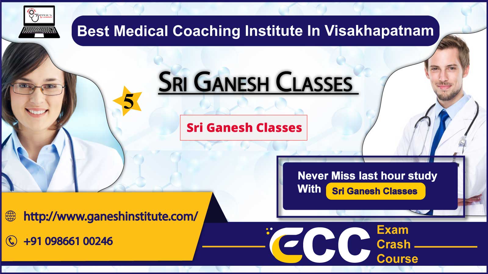 Sri Ganesh NEET Coaching In Visakhapatnam