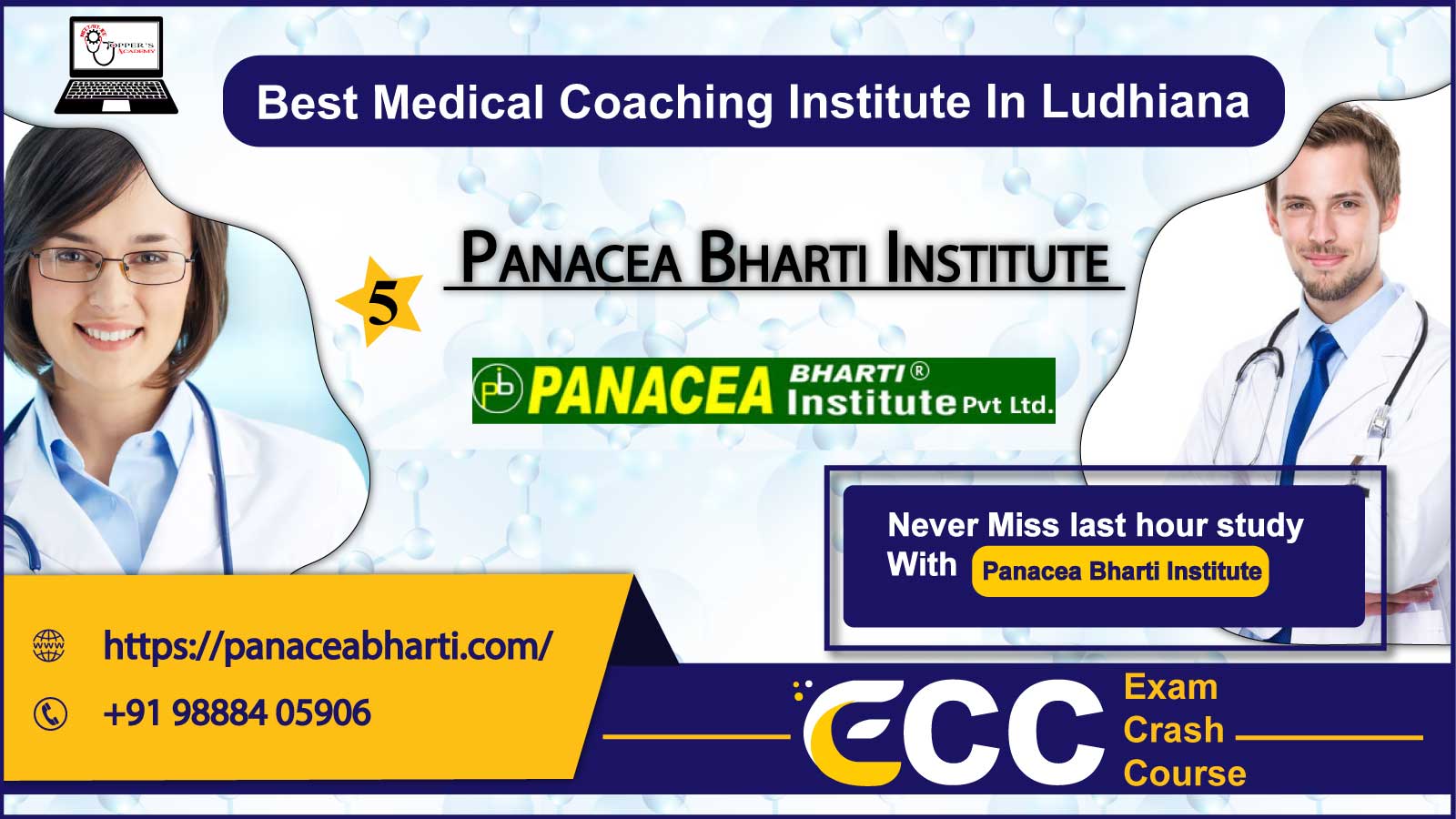 Panacea Bharti NEET Coaching in Ludhiana