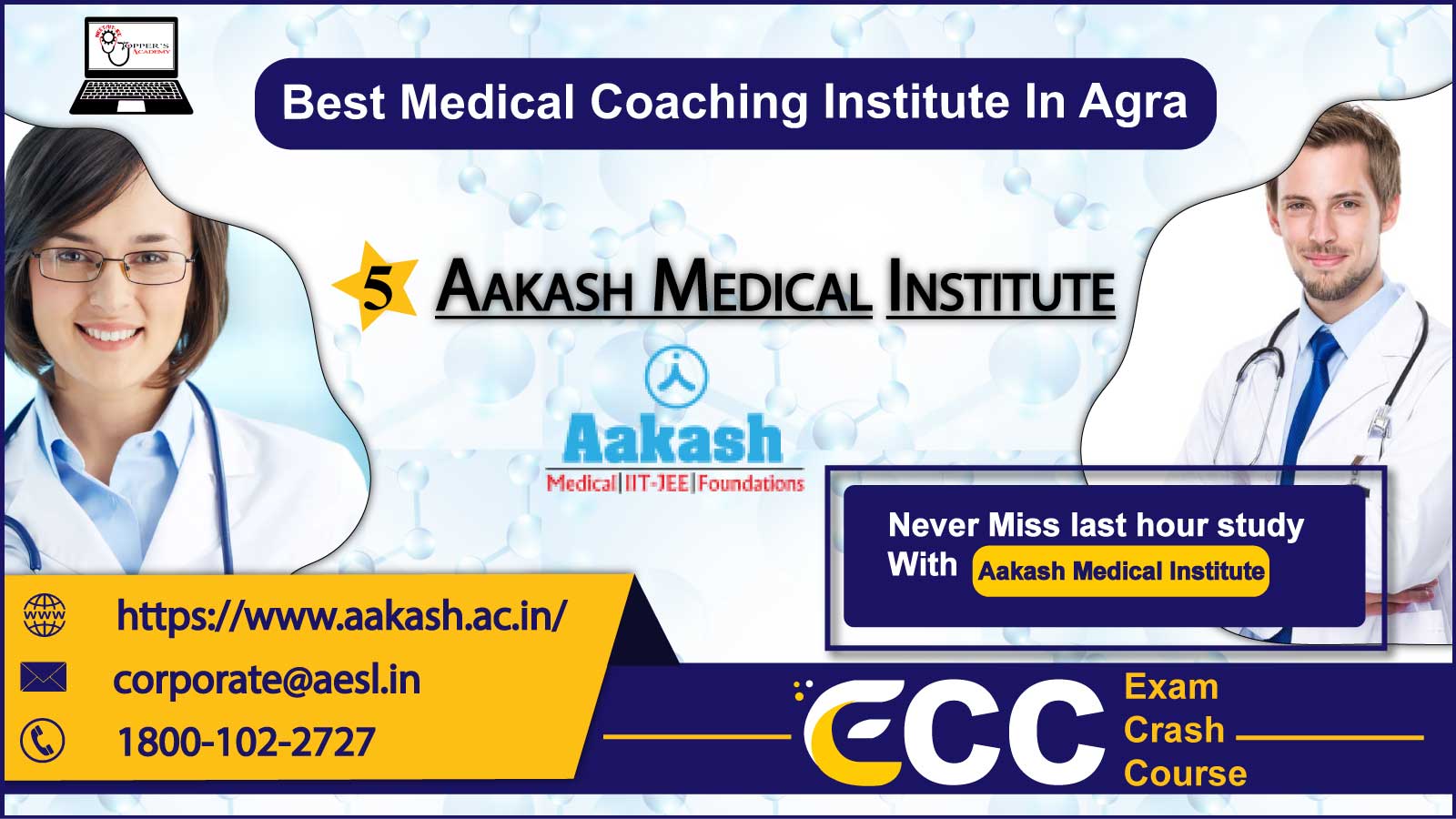 Aakash NEET Coaching Institute In agra