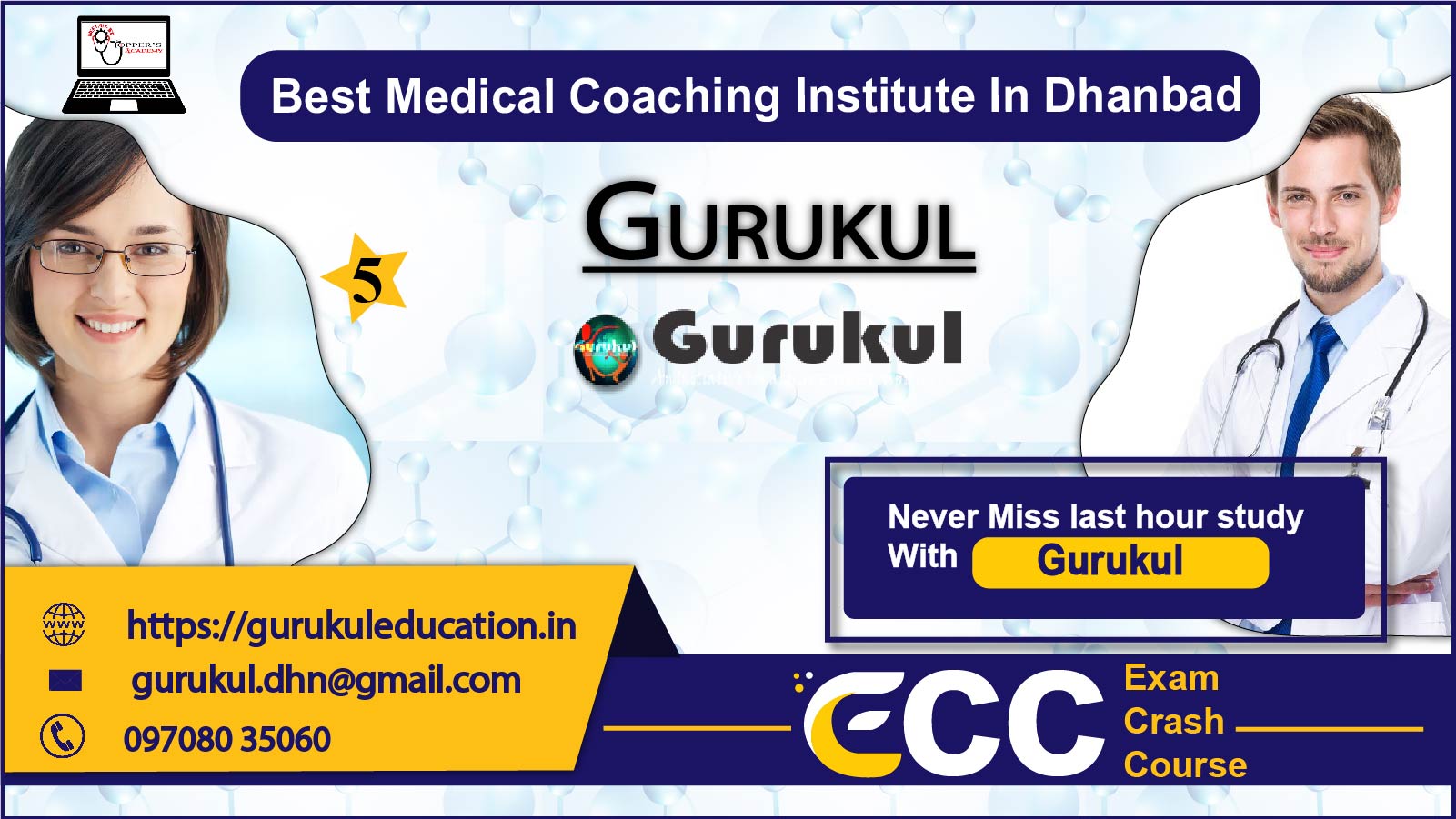 Gurukul NEET Coaching in Dhanbad