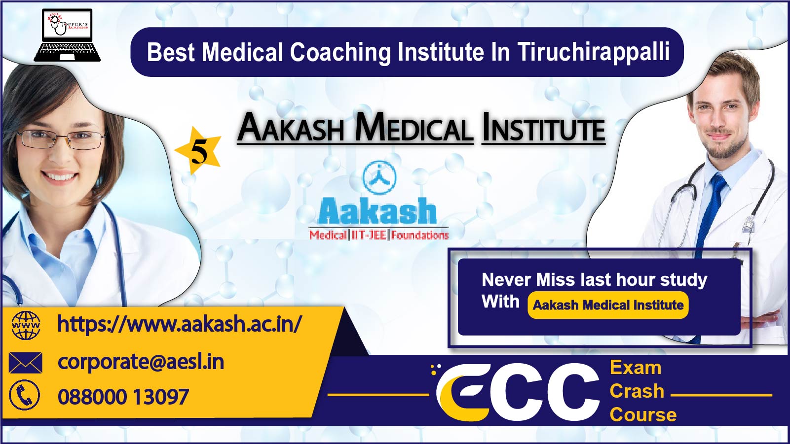 Aakash NEET Coaching in Tiruchirappalli
