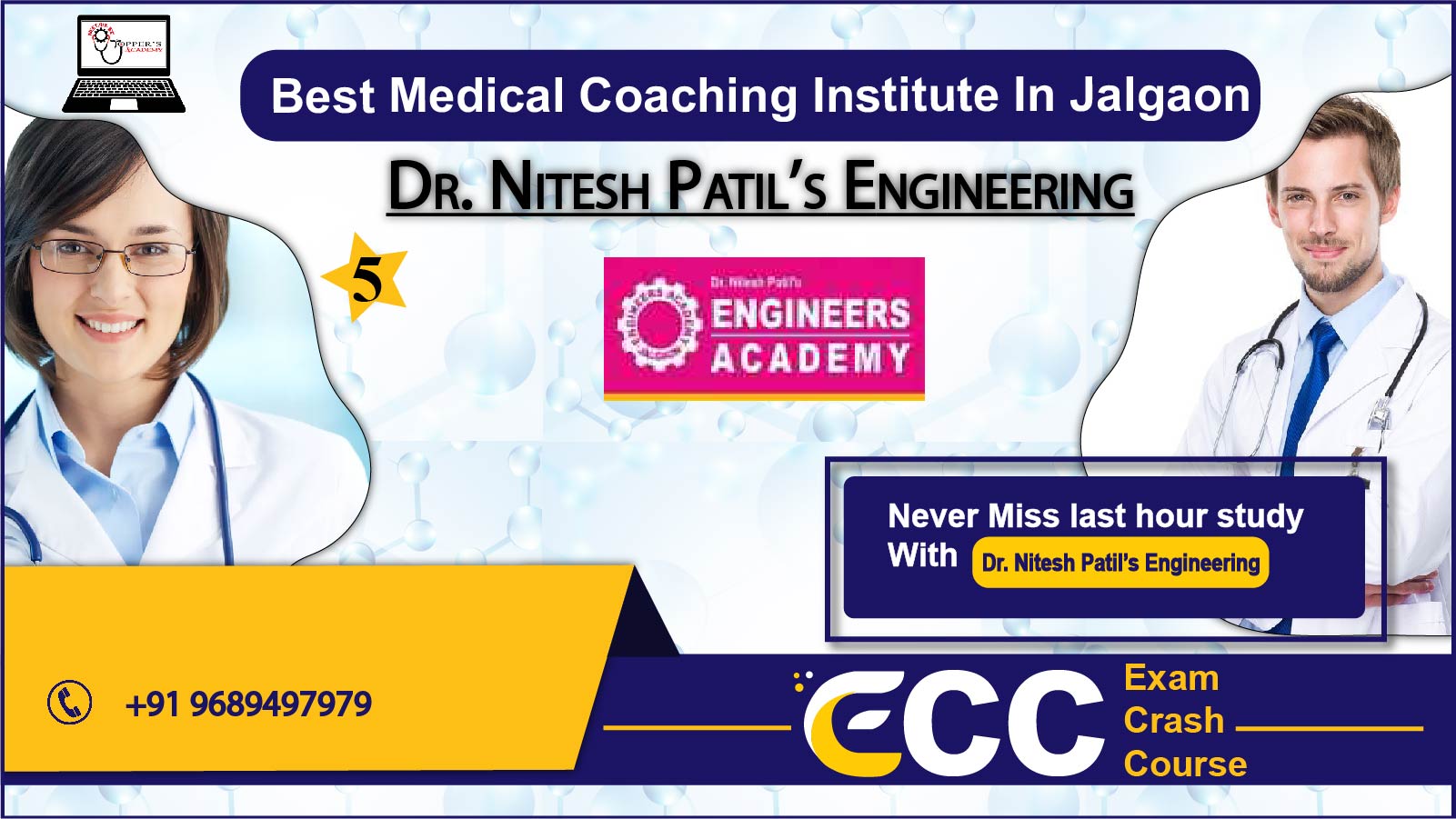 . Dr. Nitesh Patil’s Engineering Academy in Jalgaon