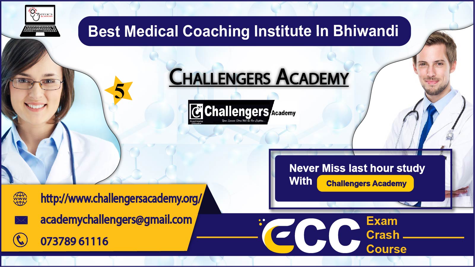 Challengers Academy NEET Coaching in Bhiwandi