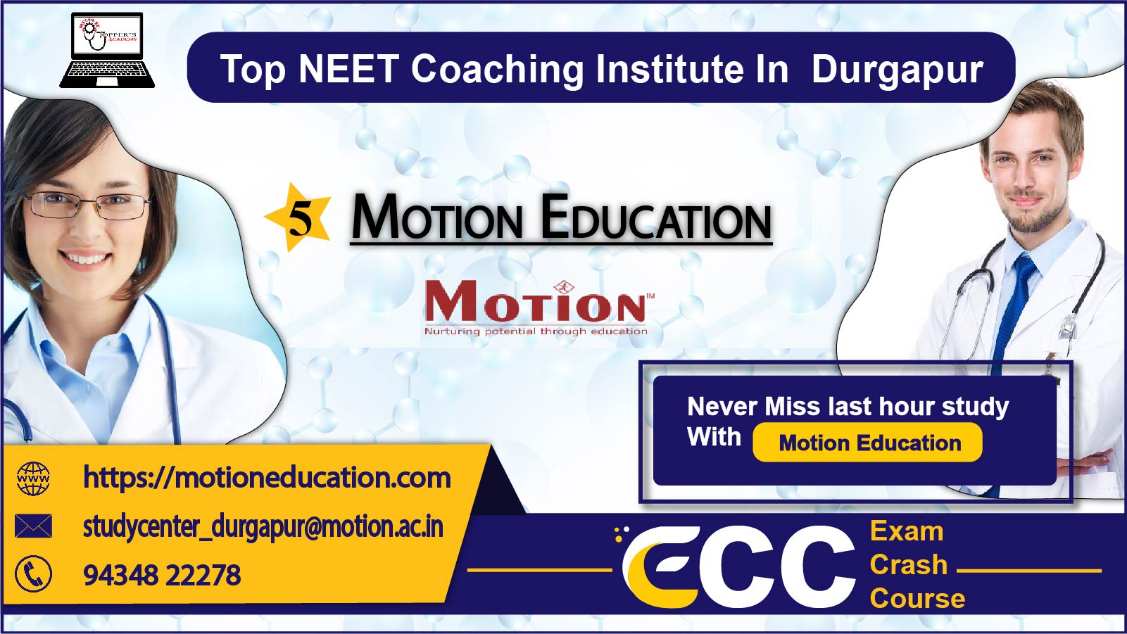 Motion Education Pvt. Ltd. in Durgapur