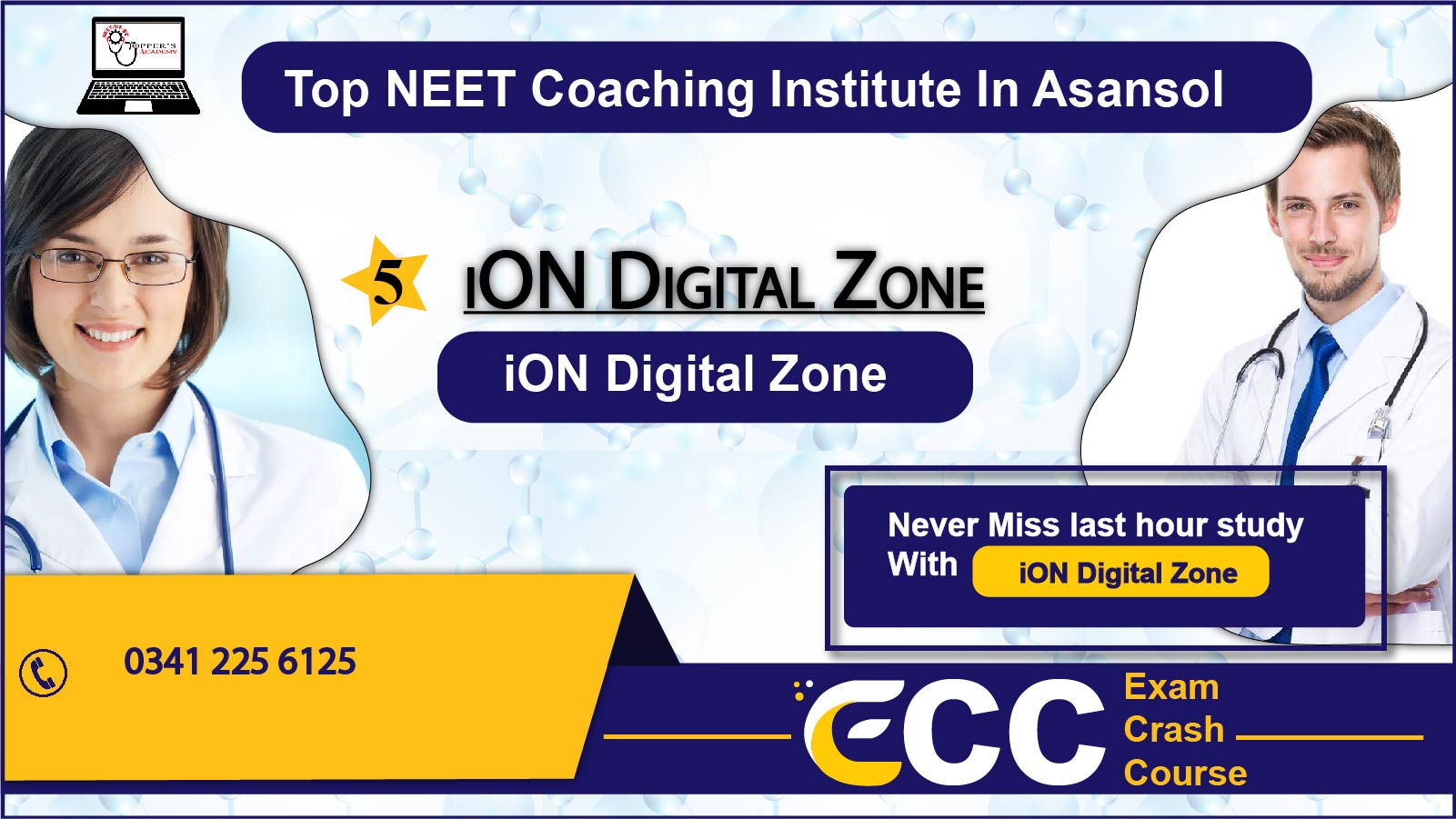iON Digital Zone NEET Coaching in Asansol