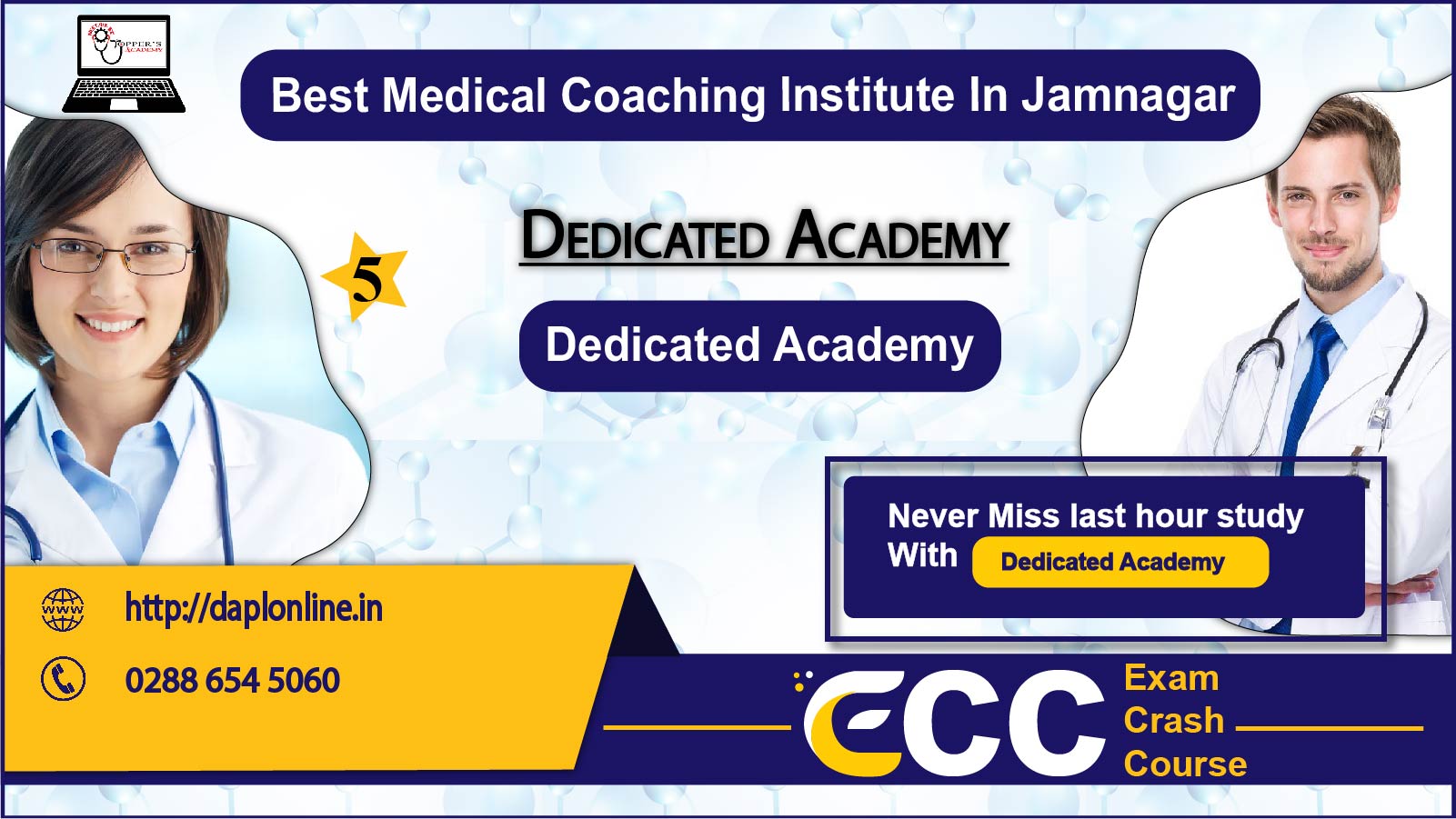 Dedicated Academy NEET Coaching in Jamnagar