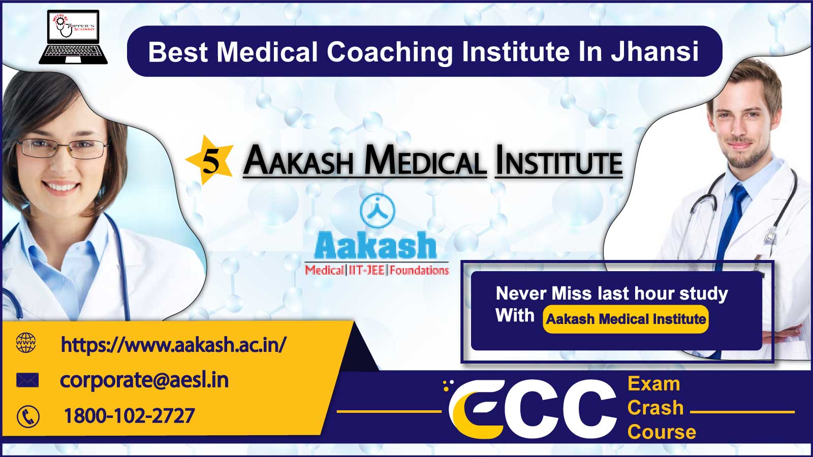 Aakash NEET Coaching in Jhansi
