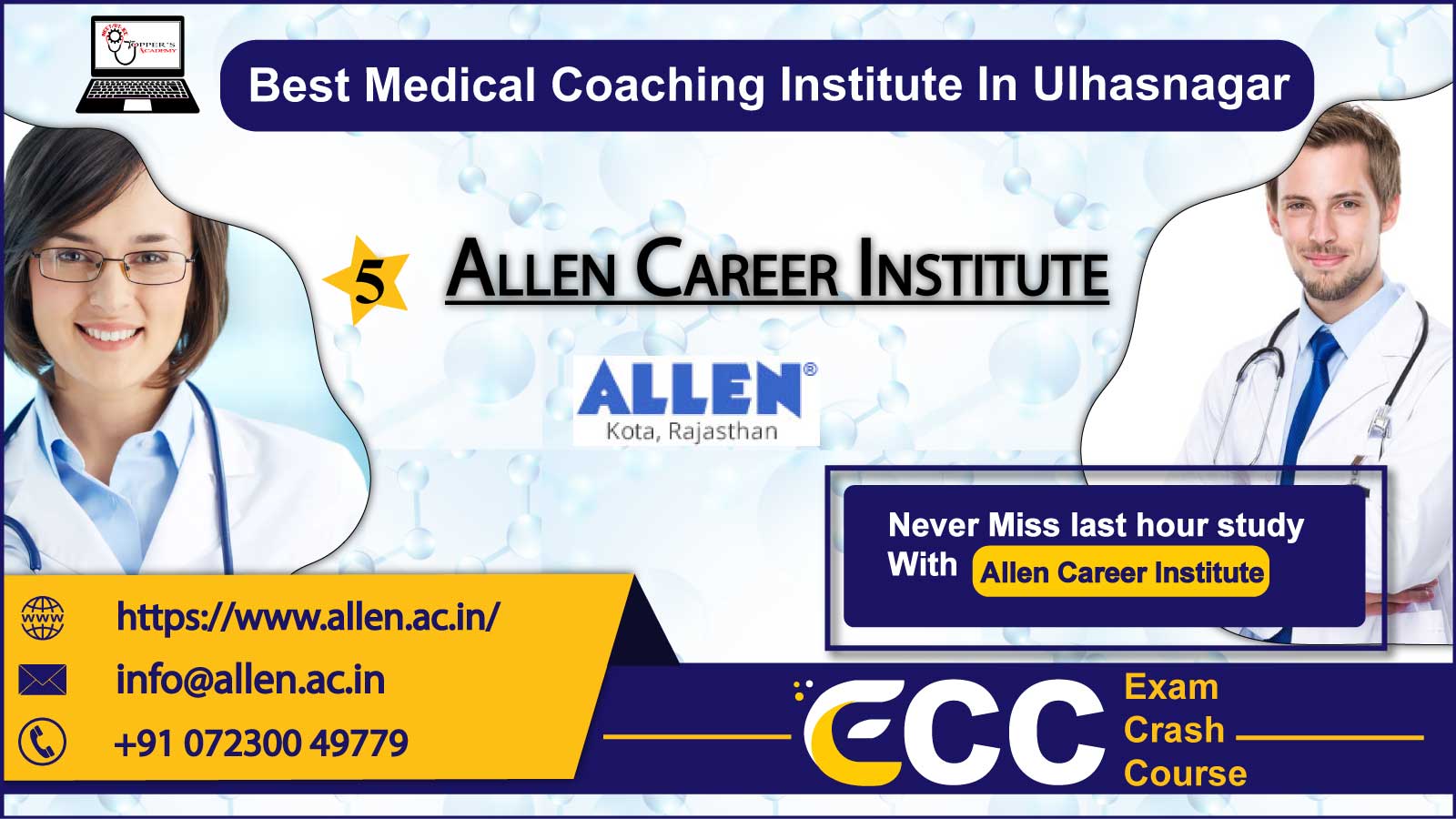 Allen Career NEET Coaching in Ulhasnagar