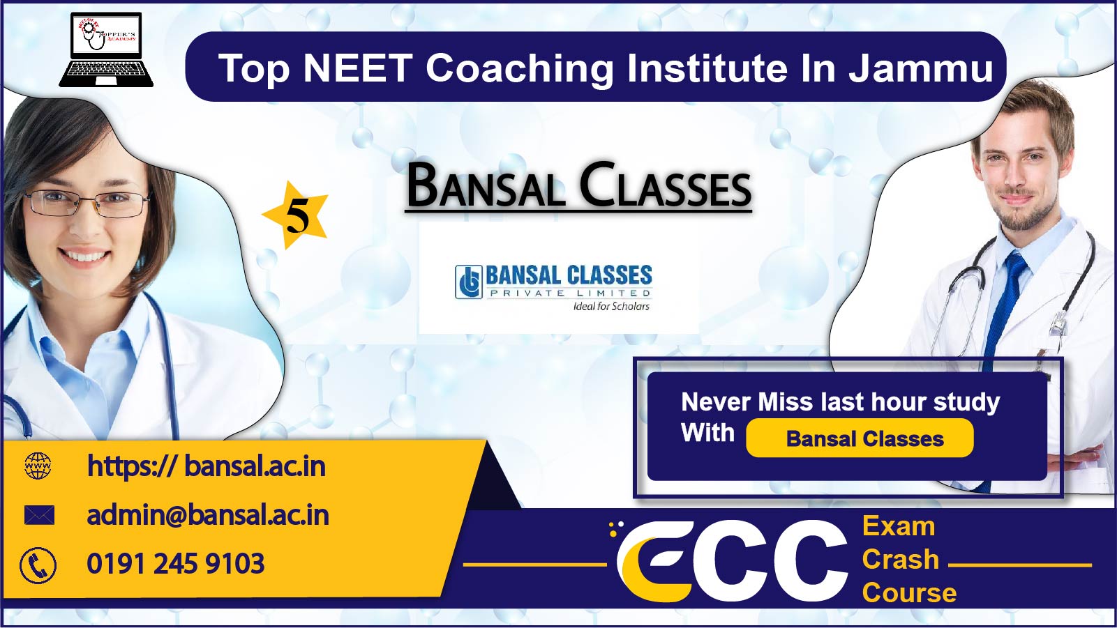 Bansal NEET Coaching in Jammu