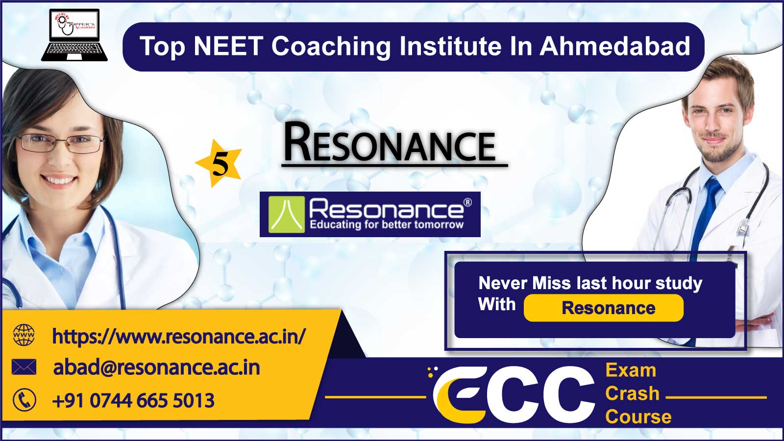 Resonance NEET Coaching In Ahmedabad