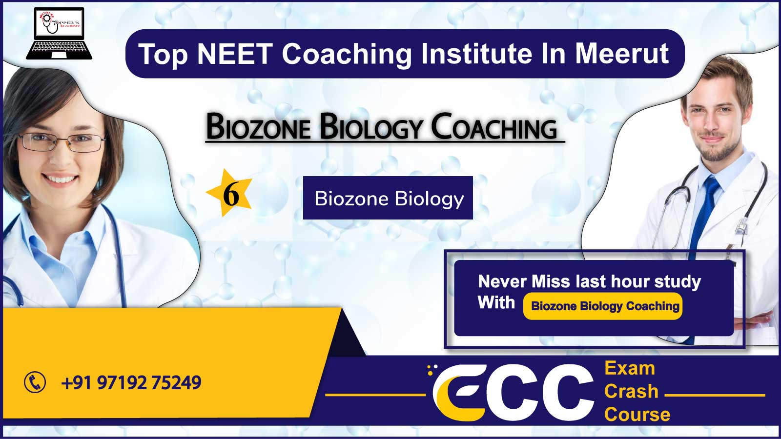 Biozone NEET Coaching In Meerut