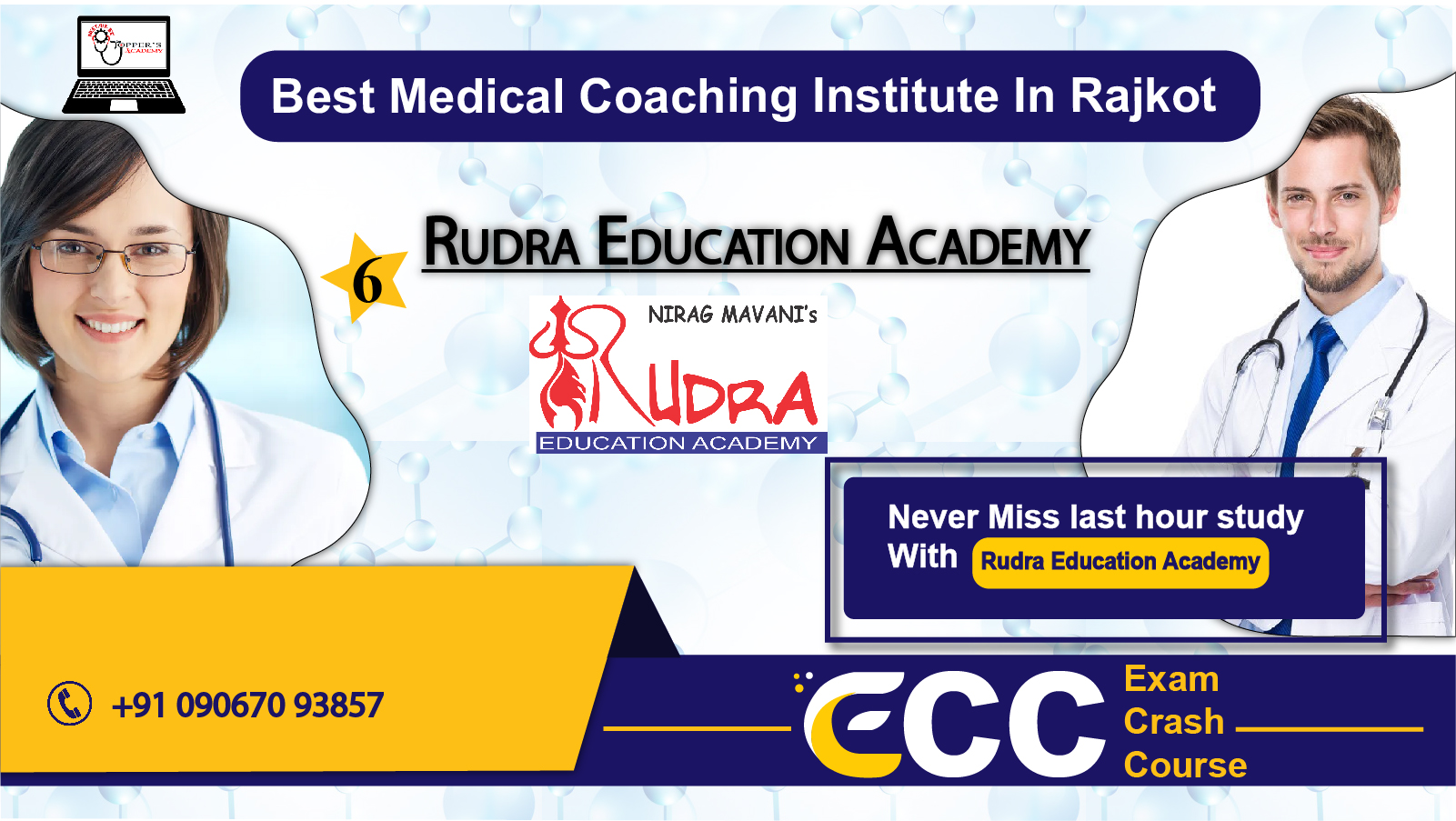 Rudra Education Academy NEET Coaching In Rajkot