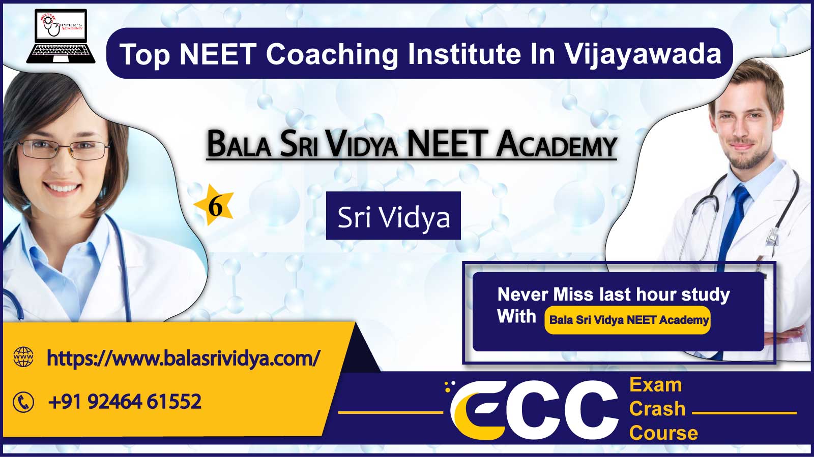 Bala Sri Vidya NEET Coaching in Vijayawada