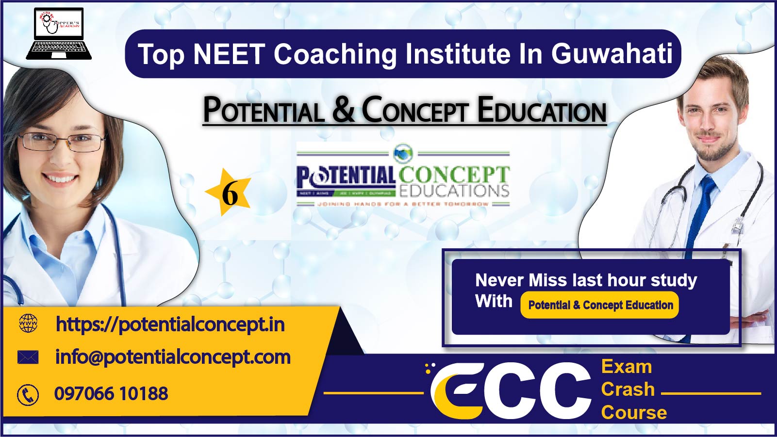 Potential & Concept Education NEET Coaching in Guwahati