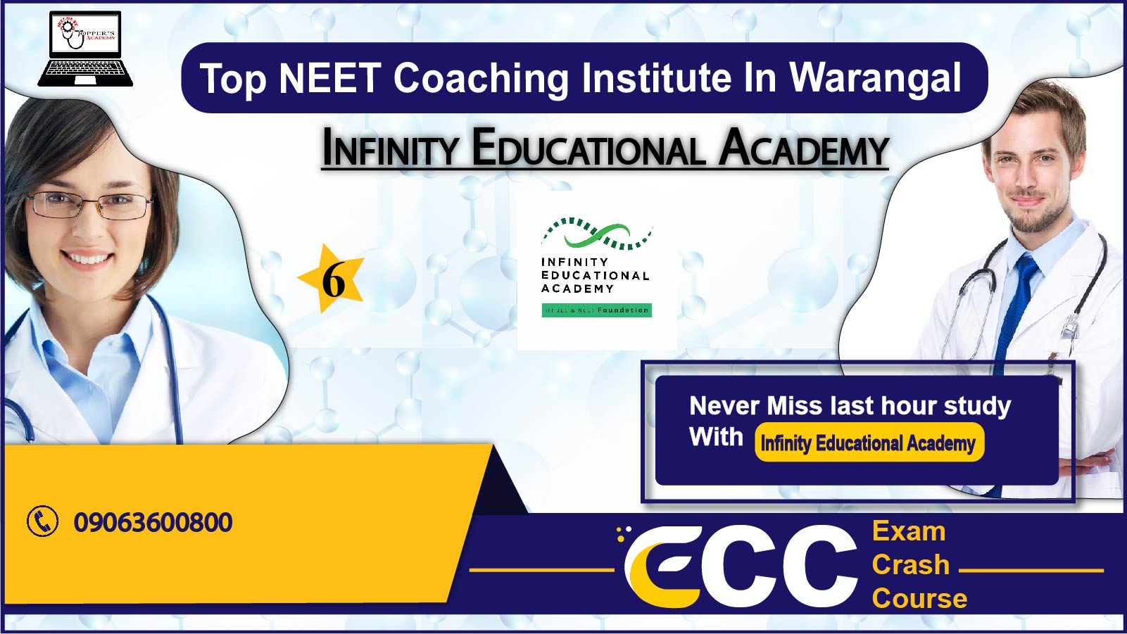 Infinity Educational Academy NEET Coaching in Warangal